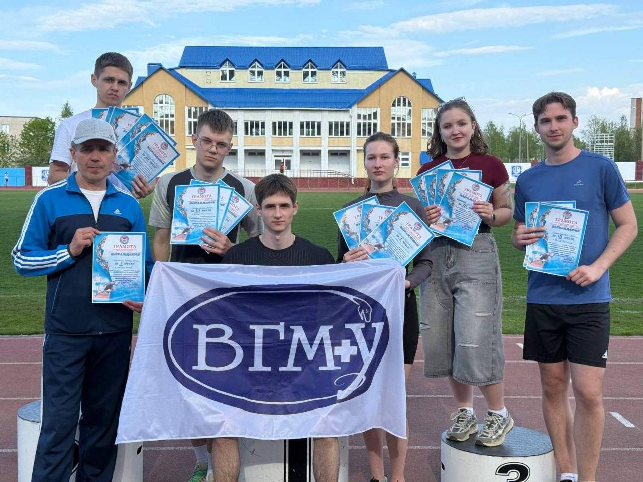 athletics spartakiad 01