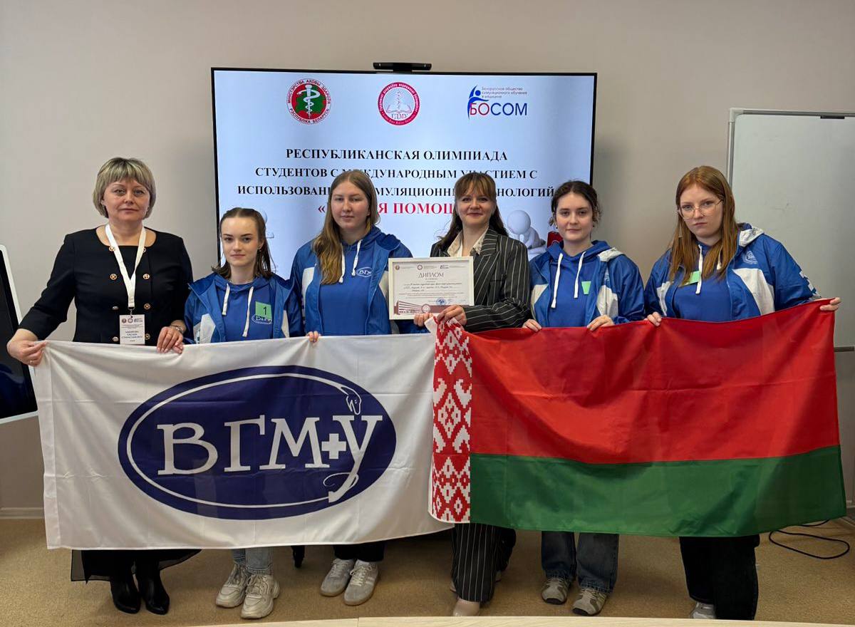 first aid olympiads 01