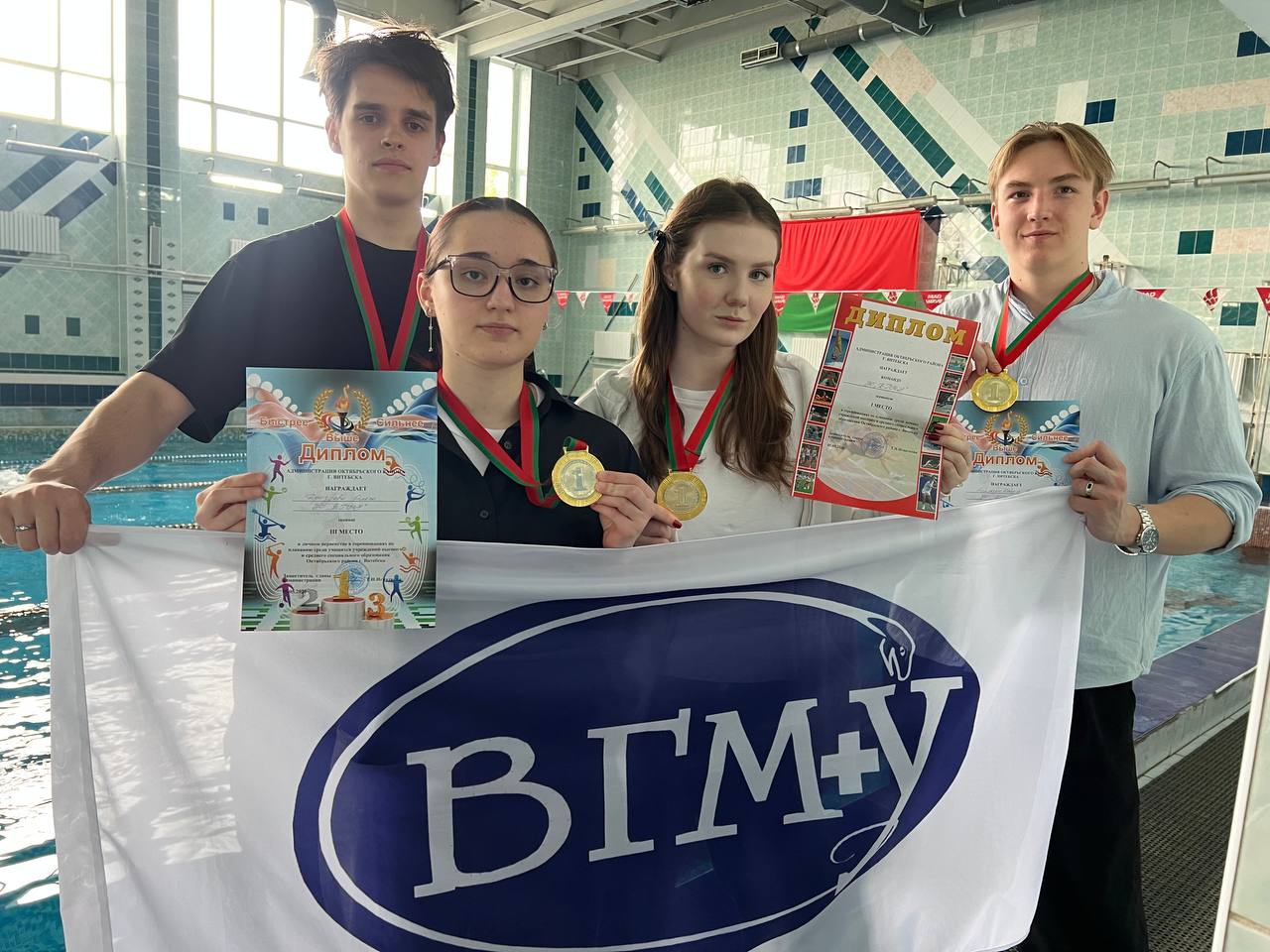 swimming competitions 01