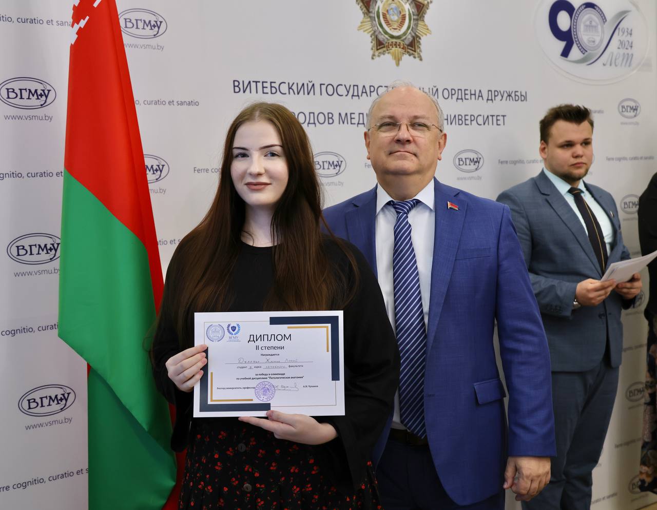 Meeting with winners olympiads 01
