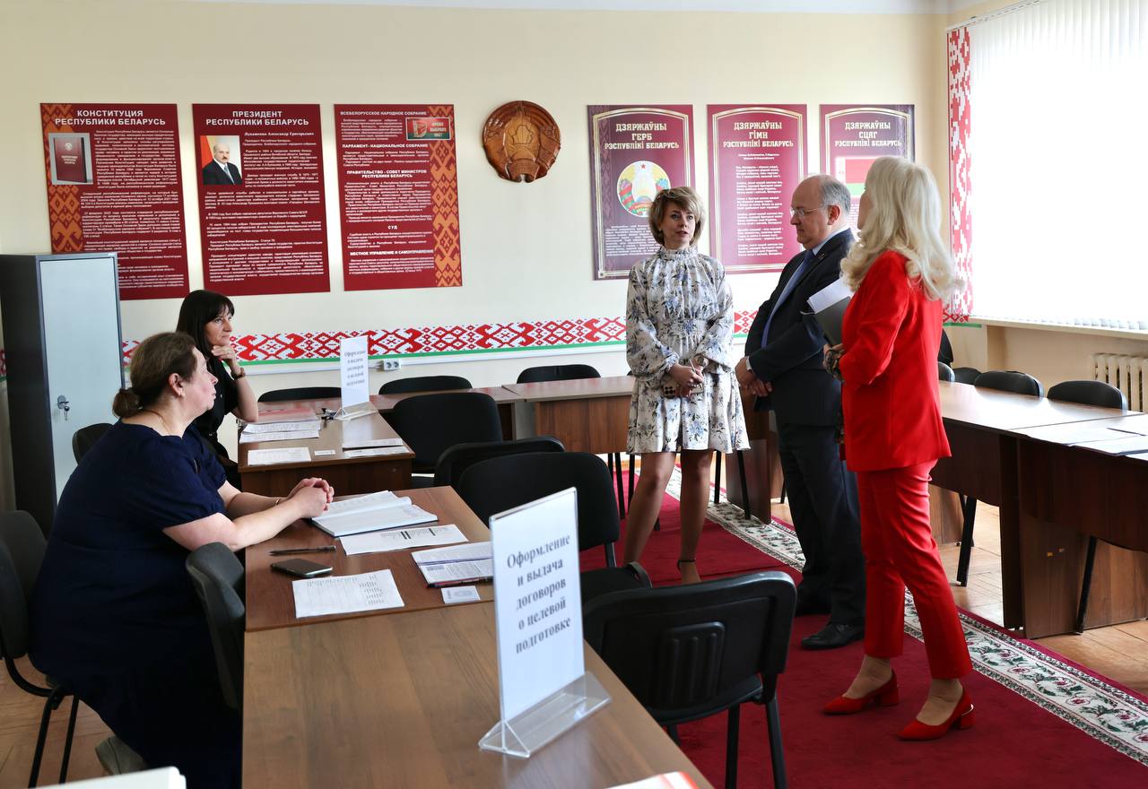 agreements targeted training 01