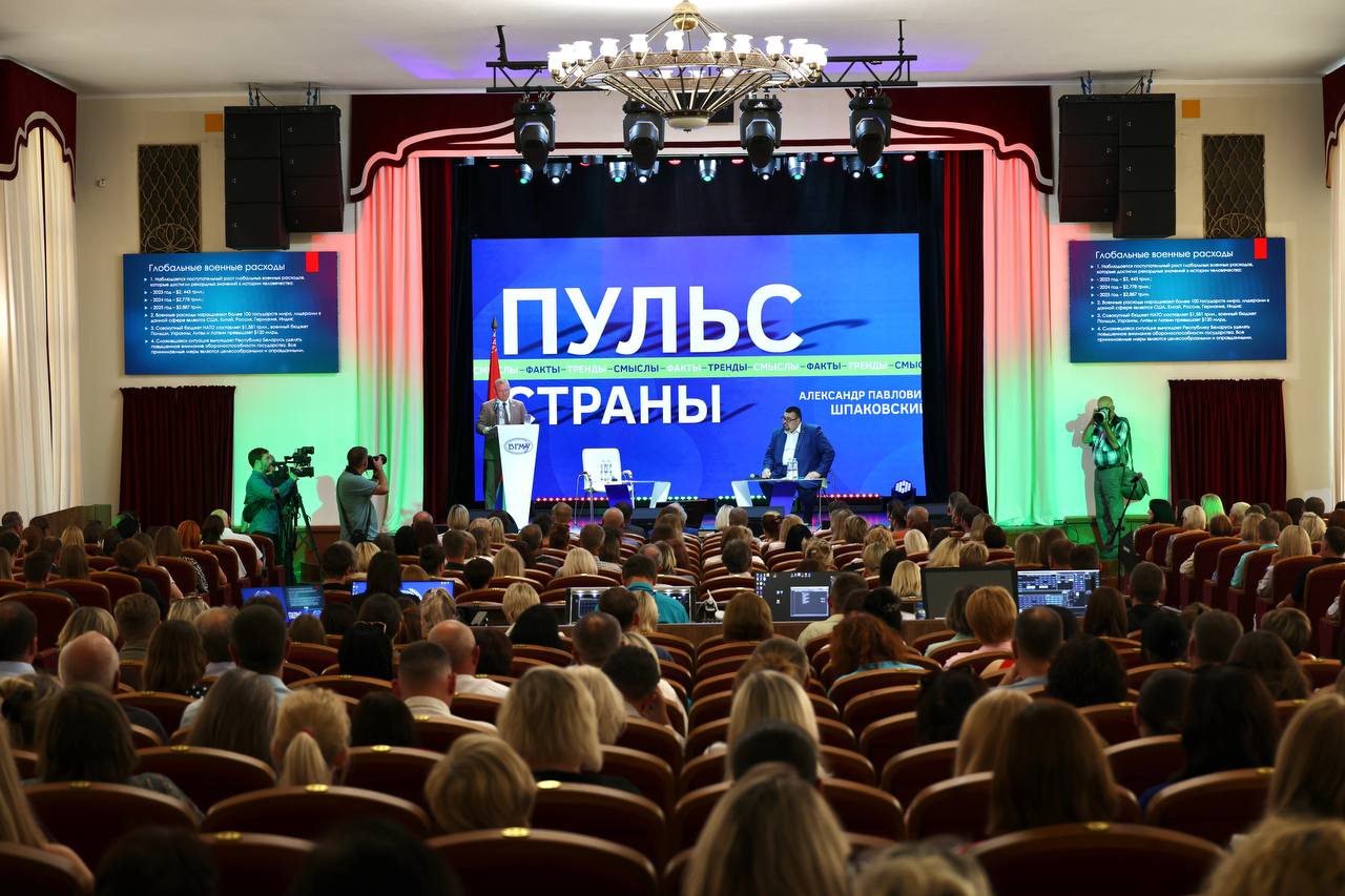 vstrecha s politicheskim obozrevatelem 01