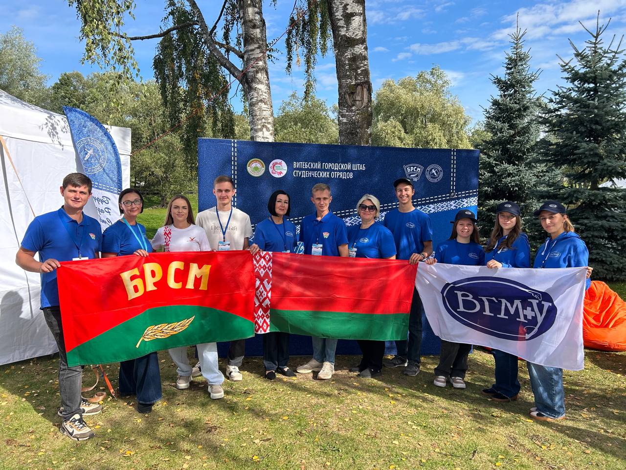 dni vitebskoy oblasti 01