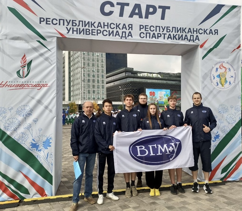 respublikanskaya universiada 01