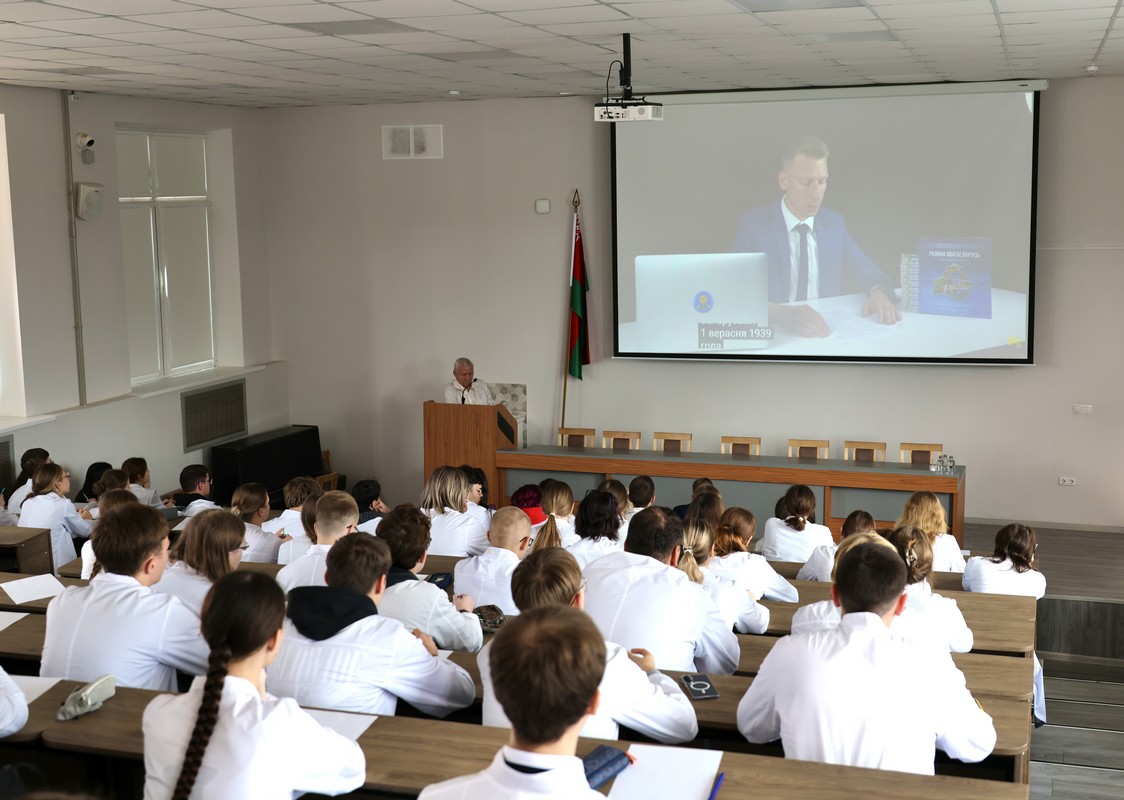 respublikanskiy diktant 01